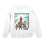 huroshikiのモーゼの十頭飼 Crew Neck Sweatshirt