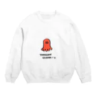 かたこのお店。のタコさんウインナー。 Crew Neck Sweatshirt