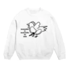 ダイナマイト87ねこ大商会の胸肉とモモ肉の間 Crew Neck Sweatshirt