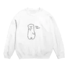 あか子のグッズのこんだてしろくま Crew Neck Sweatshirt