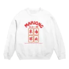 中華呪術堂（チャイナマジックホール）の【背面】MAHJONG【麻雀】 Crew Neck Sweatshirt