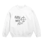 匠's shopのスタイリッシュにガバガバエイム Crew Neck Sweatshirt