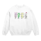 うさぎの店（星野希望）のマスクアニマル🐰 Crew Neck Sweatshirt