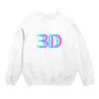 Haramakiのザ・3D Crew Neck Sweatshirt