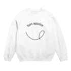 NocatnolifeのBon appetit! Crew Neck Sweatshirt