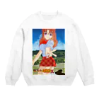 takasishopのえりかちゃんとブイ！！ Crew Neck Sweatshirt