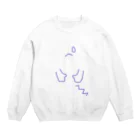 しろたんのおなかいたいの Crew Neck Sweatshirt