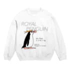 空とぶペンギン舎のロイヤルペンギン Crew Neck Sweatshirt