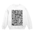 涅槃ねこの配管マニア Crew Neck Sweatshirt