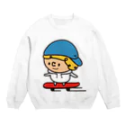 つぶっちーズのスケボーつぶっち Crew Neck Sweatshirt