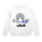 「ごめん々ね 」と言っの泡と羊の夢 Crew Neck Sweatshirt