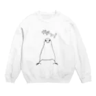 じゃばの仁王立ち文鳥 Crew Neck Sweatshirt