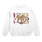 海のお土産屋さんのヨウジウオ図鑑 Crew Neck Sweatshirt