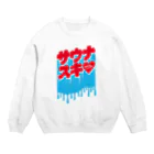 LONESOME TYPE ススのサウナスキ♥(ナイアガラ) Crew Neck Sweatshirt