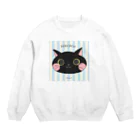 ぐみのねここ(くろねこ) 猫 Crew Neck Sweatshirt