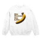 japanjaponのNo Banana No Life スウェット