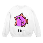 脂身通信Ｚのうおー♪2107 Crew Neck Sweatshirt