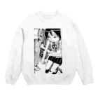 株式会社スガノワークスのワクチンを怖がるいたいけな女子高生 Crew Neck Sweatshirt