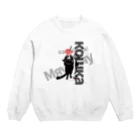 ビューン ワークスの黒猫ちぃ　ロシア語デザイン Crew Neck Sweatshirt