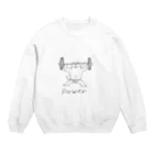 国技のマッスルメン Crew Neck Sweatshirt