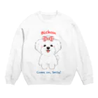 Wans Joie/ワンズジョワのスマイルビション女の子 Crew Neck Sweatshirt