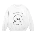 Wans Joie/ワンズジョワのふわもこ犬② Crew Neck Sweatshirt