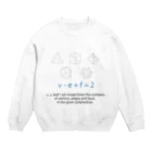 飛ばすはとバスのオイラーの多面体定理 Crew Neck Sweatshirt