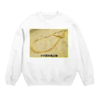 39Sのナス科の地上絵 Crew Neck Sweatshirt