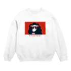 かんちゃんラボの暑すぎるひつじ(赤) Crew Neck Sweatshirt