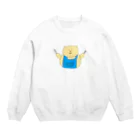 マスクメロンのいただきますくまさん Crew Neck Sweatshirt