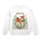 Design Studio Fruit JamのSHIBA-INU Crew Neck Sweatshirt