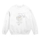 おこめのきんちゃんしんぢゃいました Crew Neck Sweatshirt