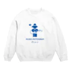 三浦コースケ@2021/8/22初ホールワンマンライブ！のミュージックピクトグラムグッズ Crew Neck Sweatshirt