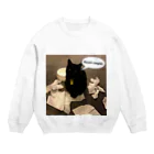 猫カフェ ぶぅたんグッズショップの渋い仕事をするララくん Crew Neck Sweatshirt