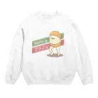 ぞるぞんごーらの怪奇！歩くマリトッツォ! Crew Neck Sweatshirt