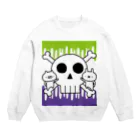 4A-Studio（よんえーすたじお）のみんなのうさぎ Crew Neck Sweatshirt