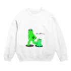 sidrunのかっぱらう河童 Crew Neck Sweatshirt