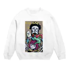 bourutarouのKING Crew Neck Sweatshirt