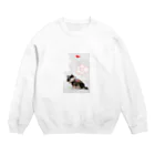 chackyuzuのぼくたぬきじゃないよ Crew Neck Sweatshirt