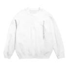 À l’avenir の#StopFeminicides  Crew Neck Sweatshirt