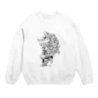 タカハシマシロの本性 Crew Neck Sweatshirt