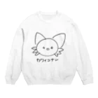 imoimoiのカワイコナン Crew Neck Sweatshirt