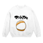 オカヤマのマリトッツォ Crew Neck Sweatshirt