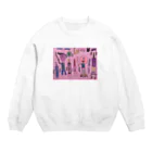 就労継続支援B型事業所　いっぽのそこんとこよろしく Crew Neck Sweatshirt