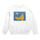 杉谷馬場生のバナナっこ Crew Neck Sweatshirt