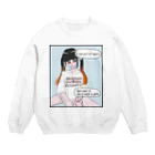 くまの中の人の失恋Ｔシャツとうさ Crew Neck Sweatshirt