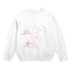 chandelier_tknrの山くんと山口くん Crew Neck Sweatshirt