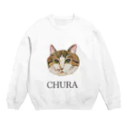 朝子のちゅら Crew Neck Sweatshirt