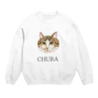 朝子のちゅら、明るいろご Crew Neck Sweatshirt