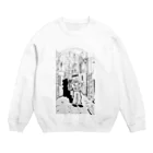 やめてステファニーのハリー Crew Neck Sweatshirt